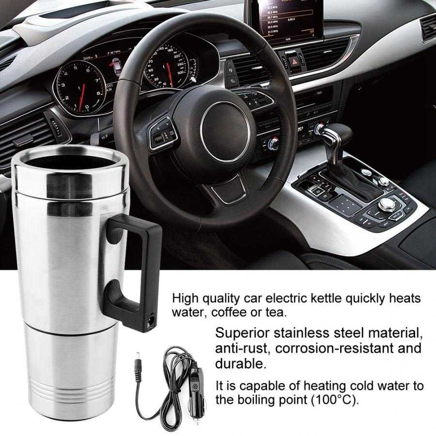 Hot Promo ! ESTINK Gelas Pemanas Mobil Car Heating Cup Mug 12V 350+150ML - EST350