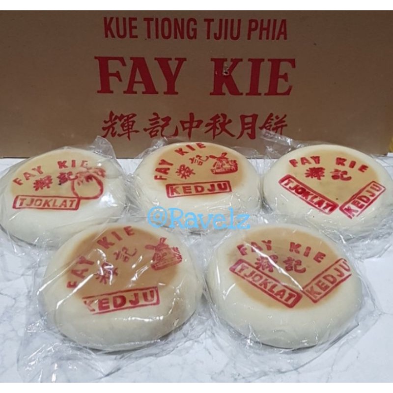 

Kue Bulan / Mooncake /Kue Tiong Tjiu Phia Fay Kie