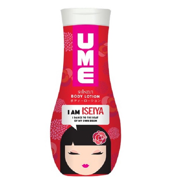 Shinzui UME Body Lotion