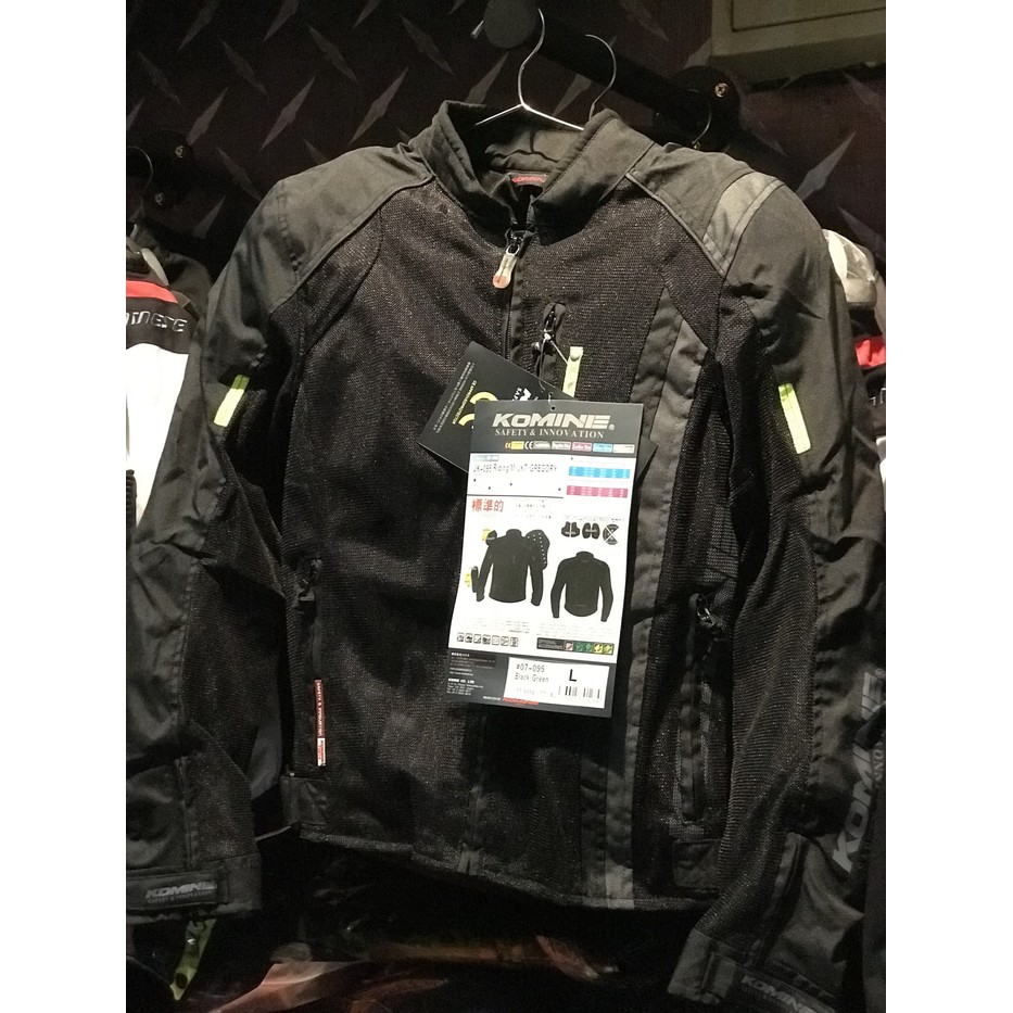 jaket komine