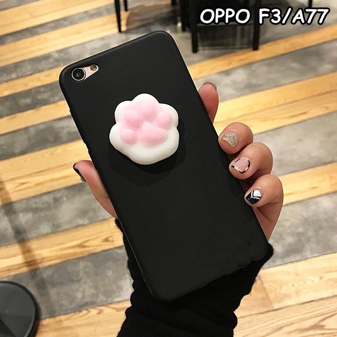 FOR OPPO F3/A77 - SQUISHY CAT CLAW SQUEEZE SOFT SILICONE CASE CASING