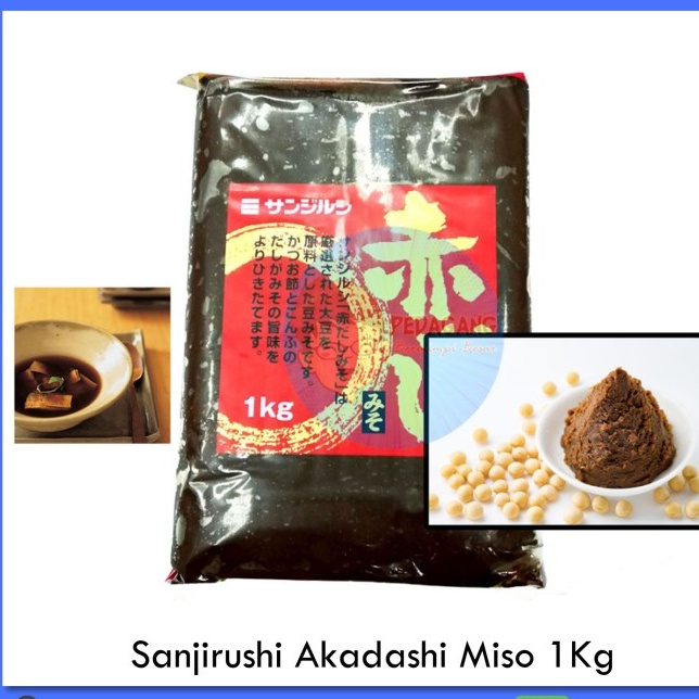 

NEW Sanjirushi Akadashi Miso 1Kg | Red Miso | Aka Miso | Miso Merah