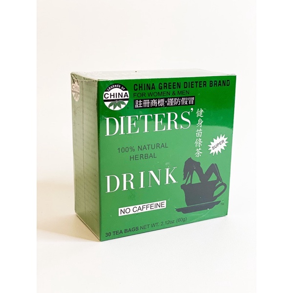 UNCLE LEE’S TEA DIETERS DRINK