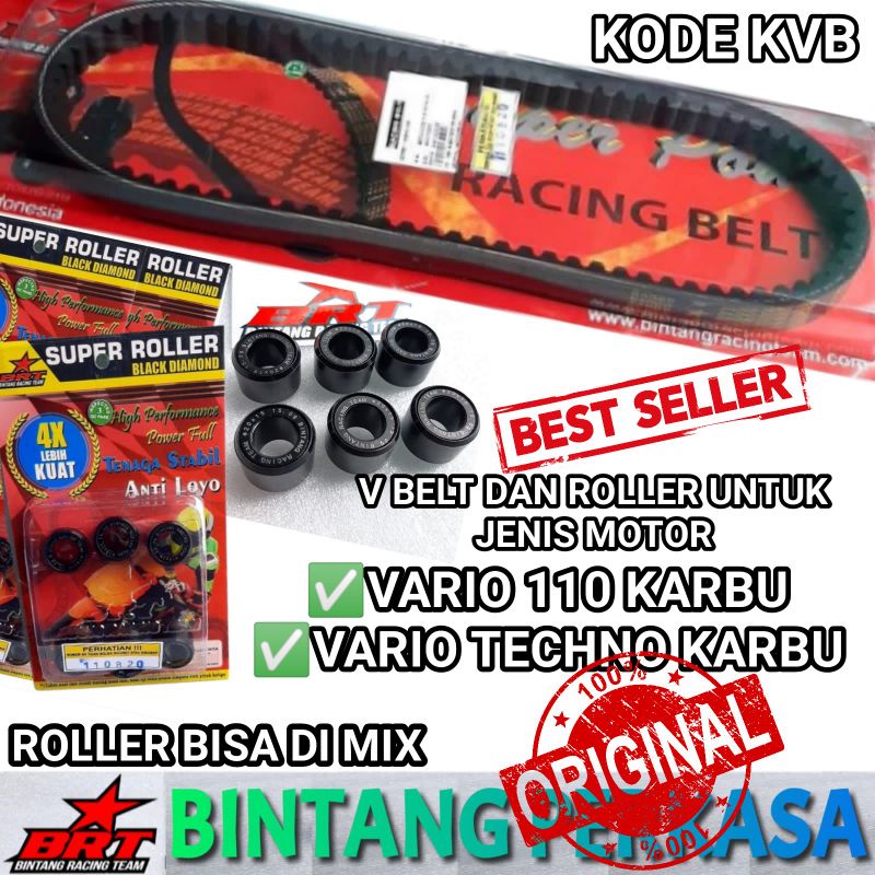 BRT V BELT VANBELT RACING BELT KVB VARIO110 KARBU VARIO TECHNO VBELT VARIO LAMA BRT ORIGINAL FANBEL 