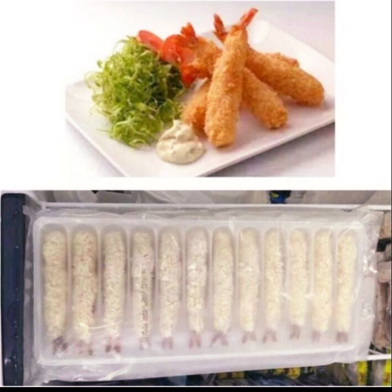 

Ebi futai 12 pcs frozen