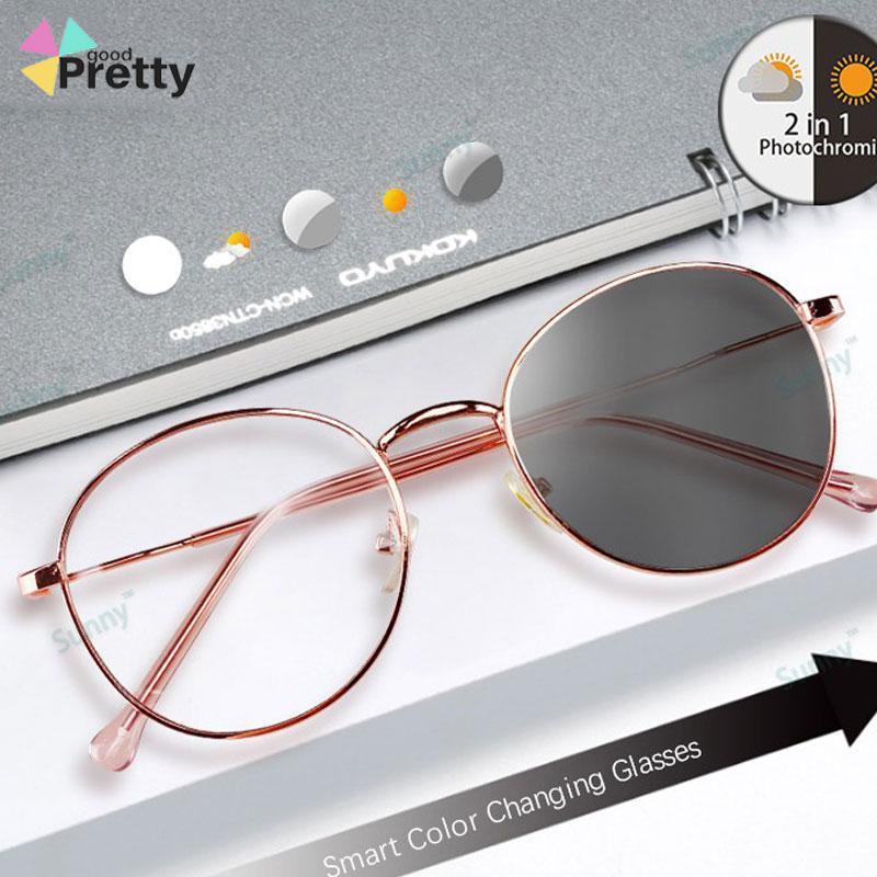 Unisex Fashion Eyewear Anti-Radiation Glasses Anti-Blue Light and Anti-Fatigue Computer Glasses - PD