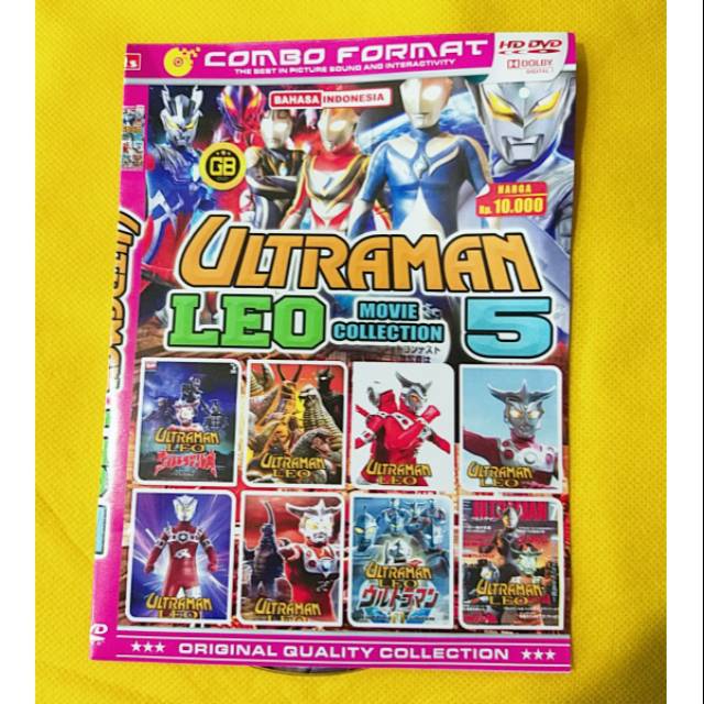 KOLEKSI DVD FILM ULTRAMAN