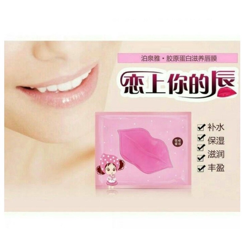 PINK LIP GEL MASK / MASKER BIBIR / PERAWATAN BIBIR / MELEMBUTKAN, MENCERAHKAN, MEMPERCANTIK BIBIR