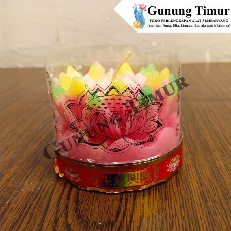 Lilin Puja Teratai 1 Pasang / Lilin Puja / Lilin Teratai Kecil Sedang