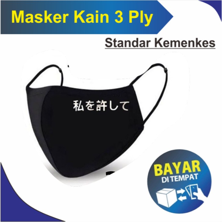 Masker Kain 3 Ply  tulisan JAPAN / Kanji / Jepang / Korea Style / Masker hitam 3 Lapis earloop Maske