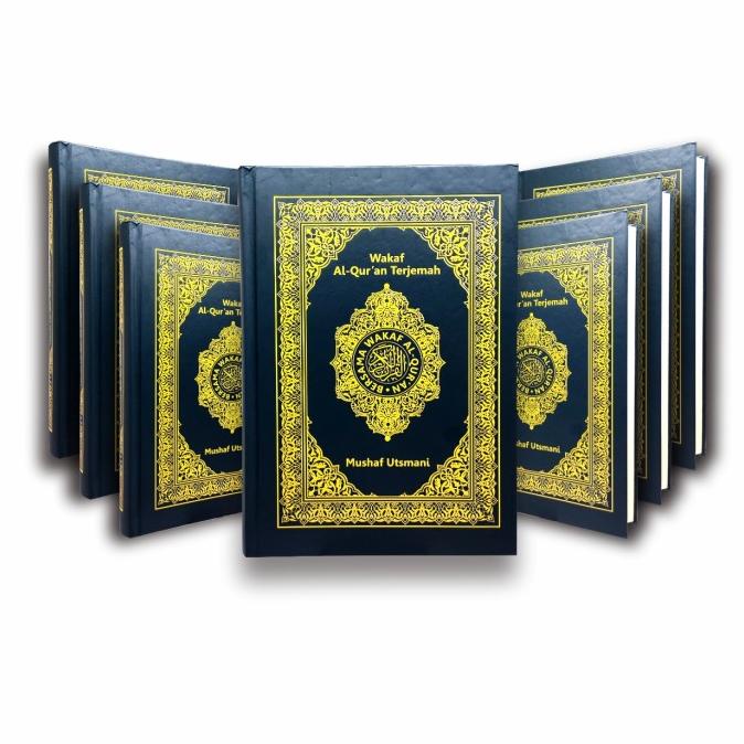 

Mushaf Al Quran Ummul Qura Terjemah Ukuran A5 HC Star Seller Termurah