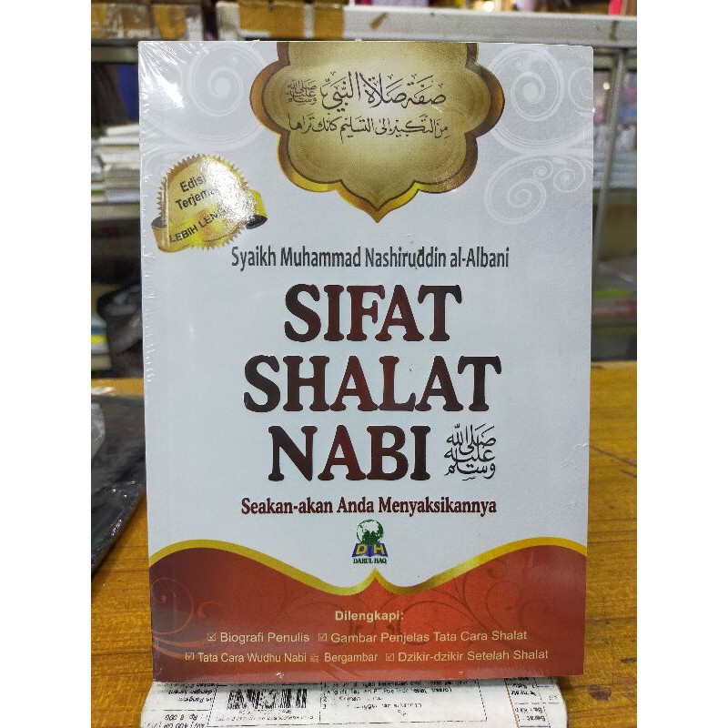 SIFAT SHALAT NABI.
