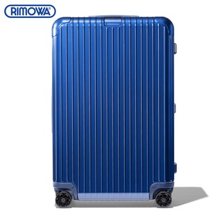 koper supreme rimowa