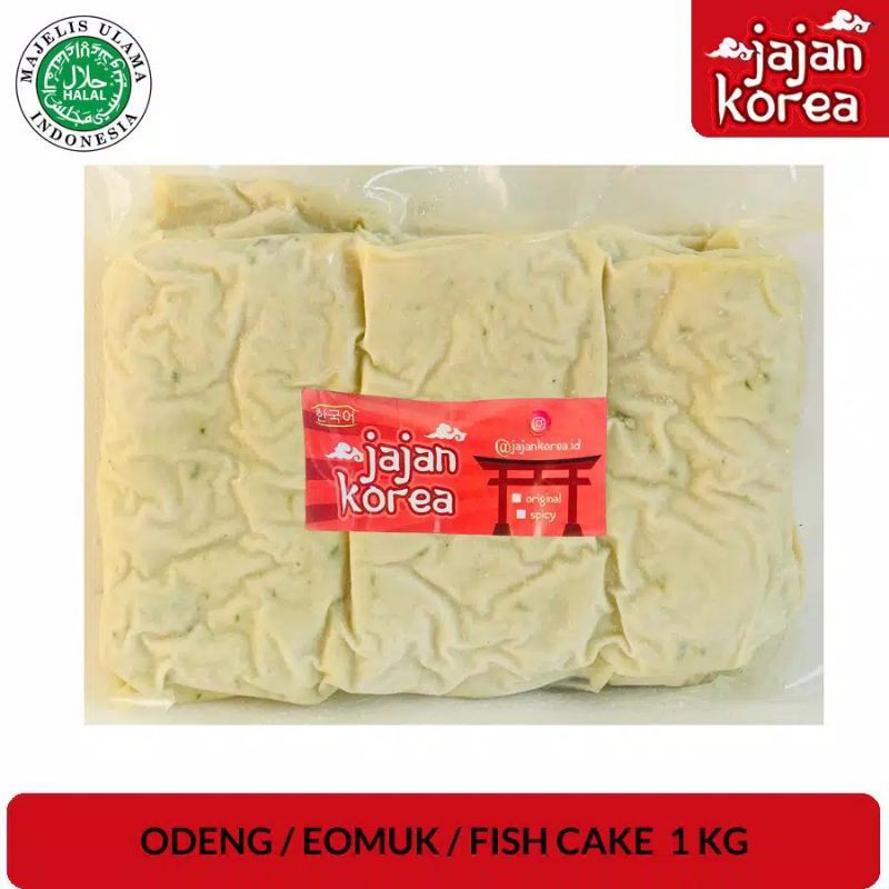 JAJAN KOREA Odeng Eomuk &amp; Hotbar 1 Kg Halal |  Odeng Kotak /Odeng Panjang  | Fish Cake