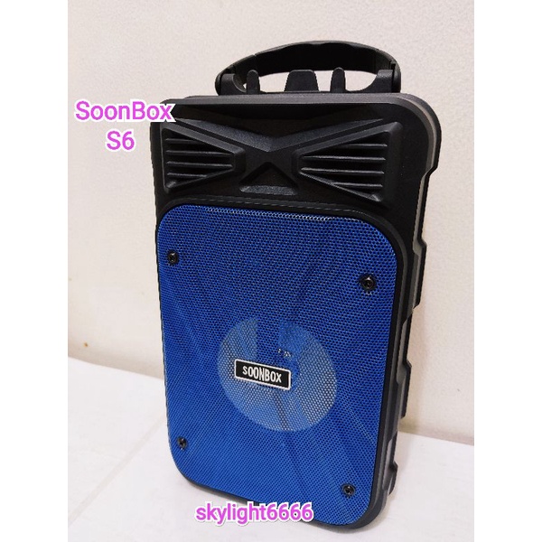 Speaker SoonBox S5/S6/S7 Returan/Rusak