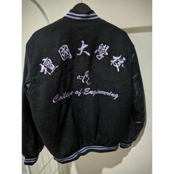 Varsity Univ Leather Dankook College Jacket Second