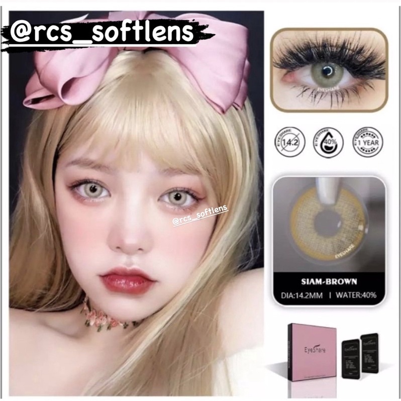 RCS✔️Softlens Korea import kpop siam series