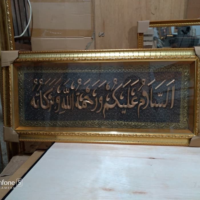 Unik bingkai kaligrafi assalamualaikum timbul Terlaris