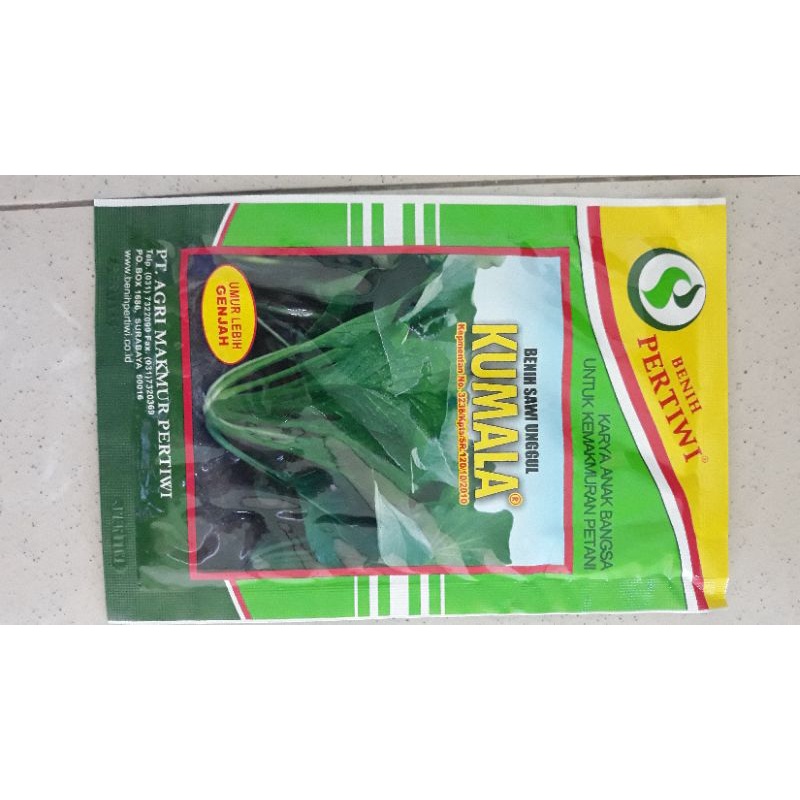 Benih sawi unggul KUMALA