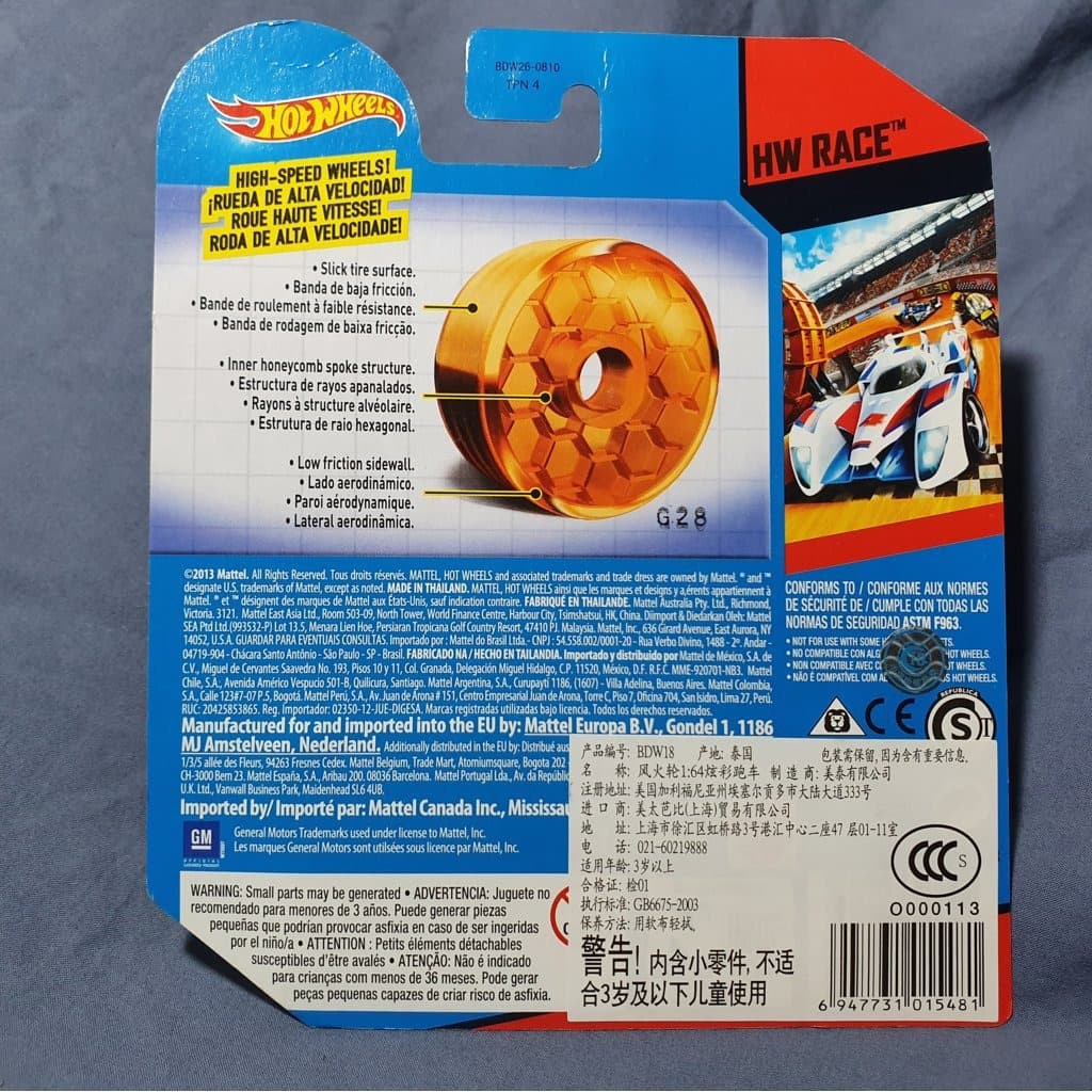 termurah Hotwheels Split Decision. Hot Wheels Track Stars HW Race untuk lomba