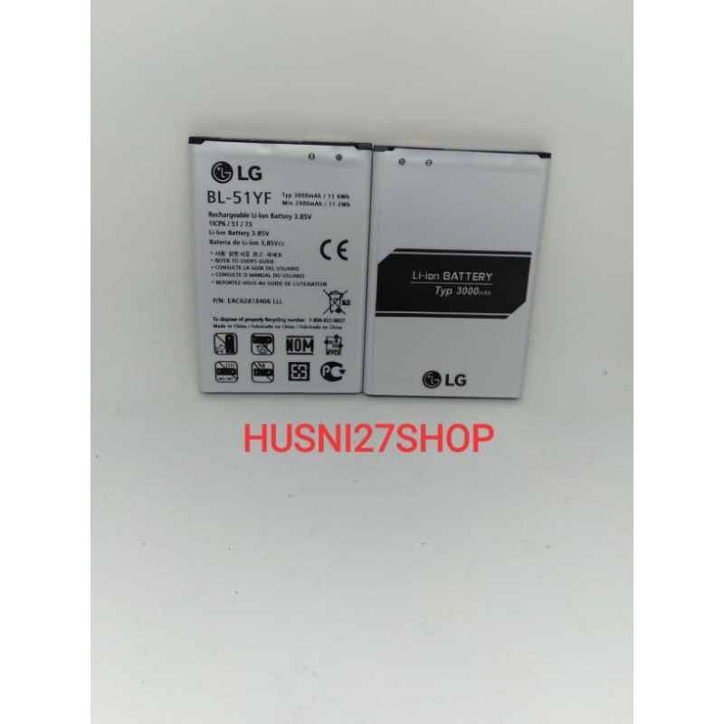 BATRE BATREI BATERAI BATTERY LG G4 G 4 LG G4 G 4 STYLUS BL-51YF BL51YF BL 51YF