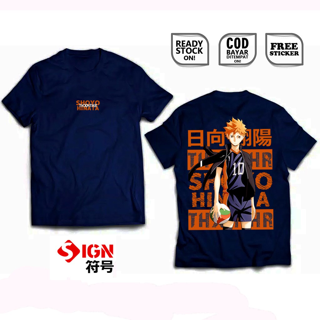 KAOS HAIKYU!! SHOYO HINATA SHOUYOU YUKITAKA IZUMI KAGEYAMA TABIO HINATA HYUUGA KENMA KONZUME KEI SC