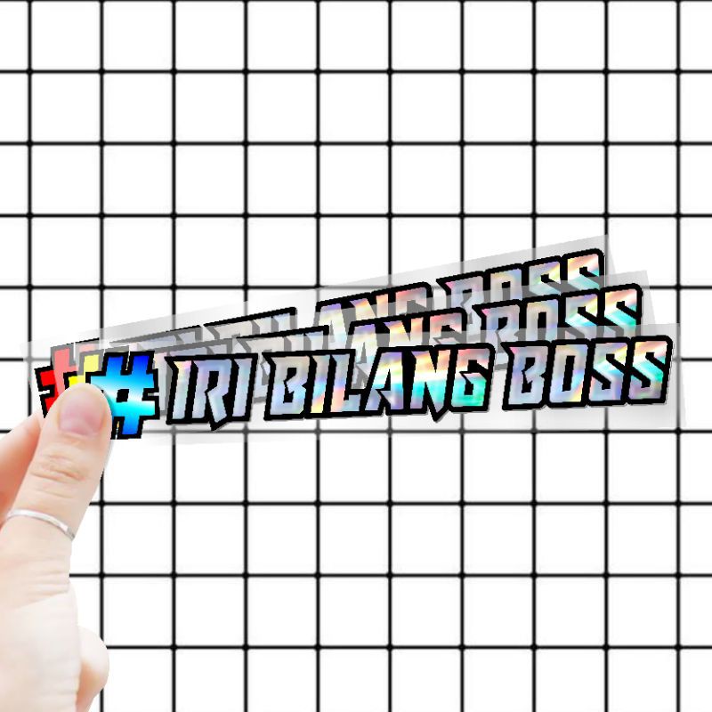 

Stiker Iri Bilang Boss - Stiker Nama Hologram
