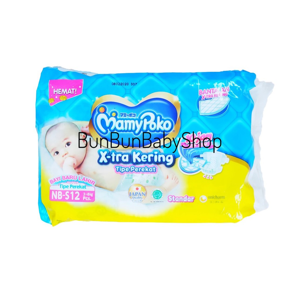 MamyPoko Popok NEWBORN Perekat Perlengkapan Bayi Baru Lahir Sekali Pakai Diapers Baby NB S12