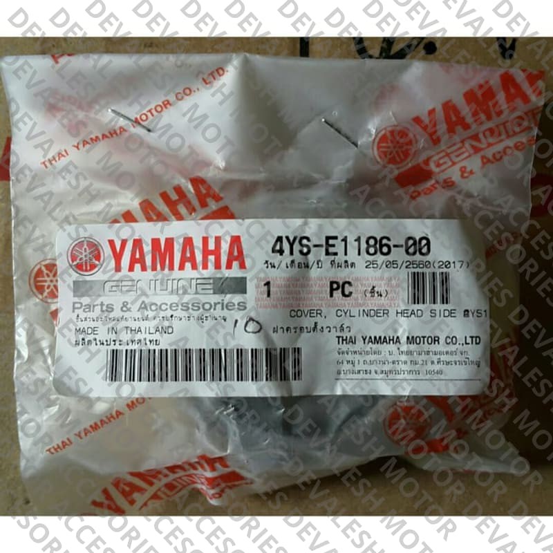 (100% ASLI ) Tutup Klep Jupiter/Mio/Vega Ori YGP Elegan bos