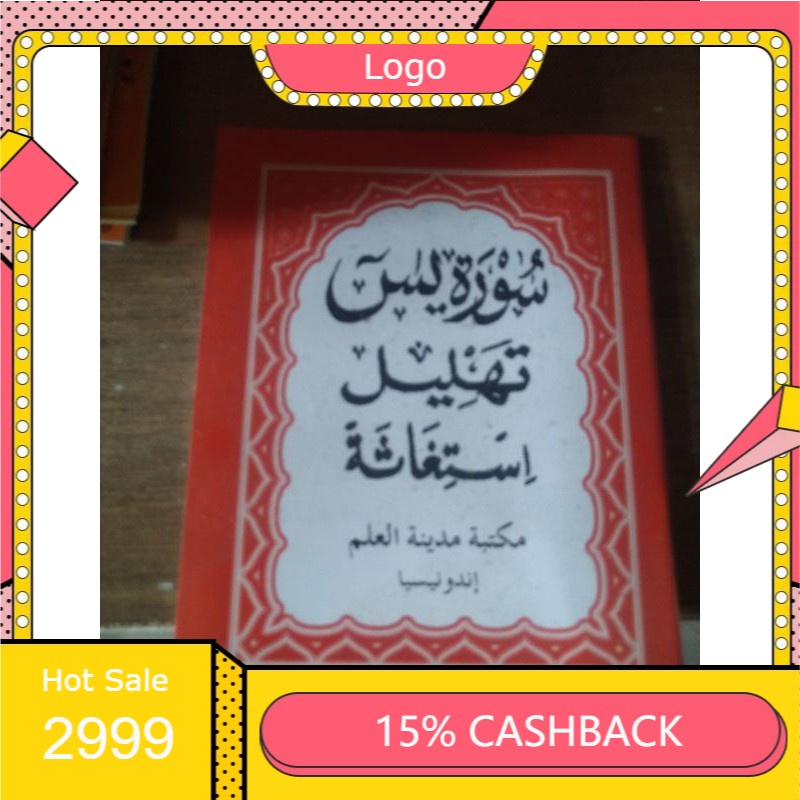 Surat Yasin, Tahlil, Istigoshah Lengkap