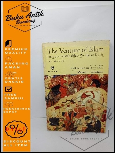 The Venture Of Islam Marshall