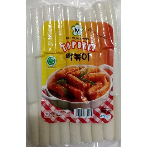 

Topokki Tteokbokki Tteok Rice Cake Topoki Makanan Korea 300g