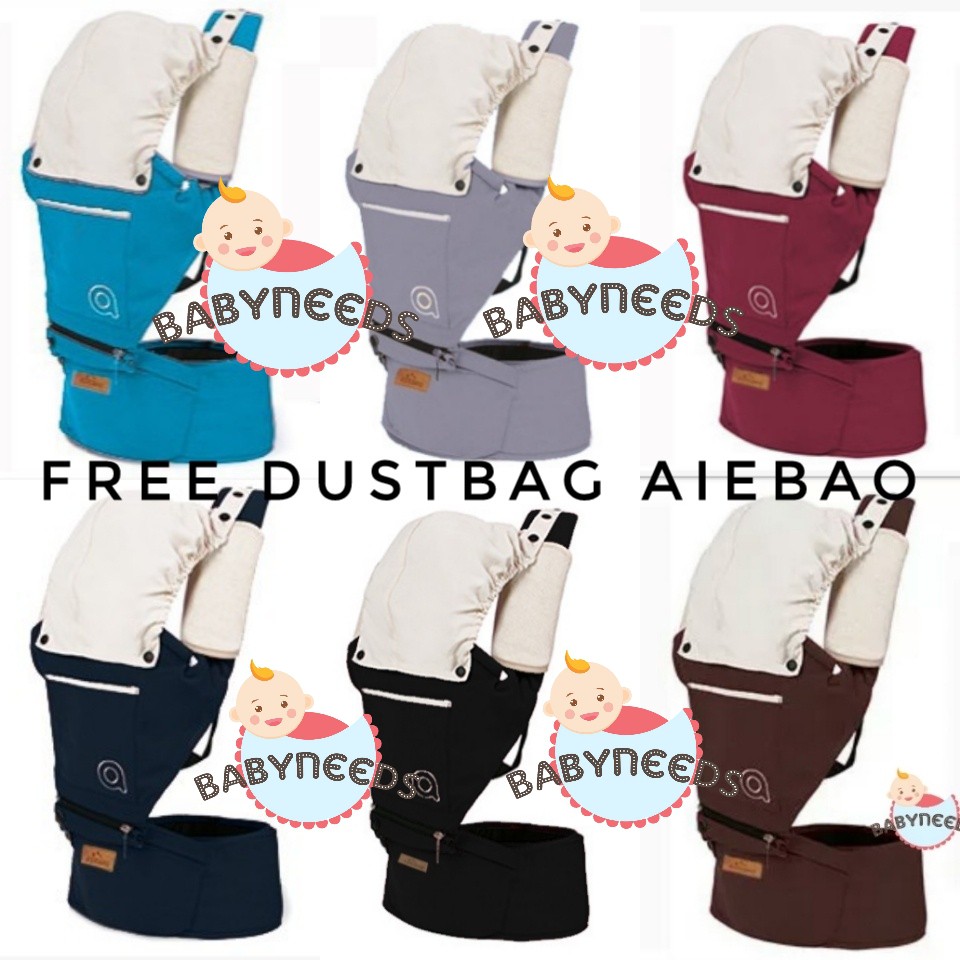 SALE!!! PROMO FREE DUSTBAG Hipseat aiebao 6609 murah gendongan bayi aiebao