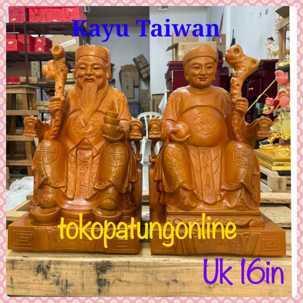 Patung Dewa Bumi Kayu Taiwan 16in 021