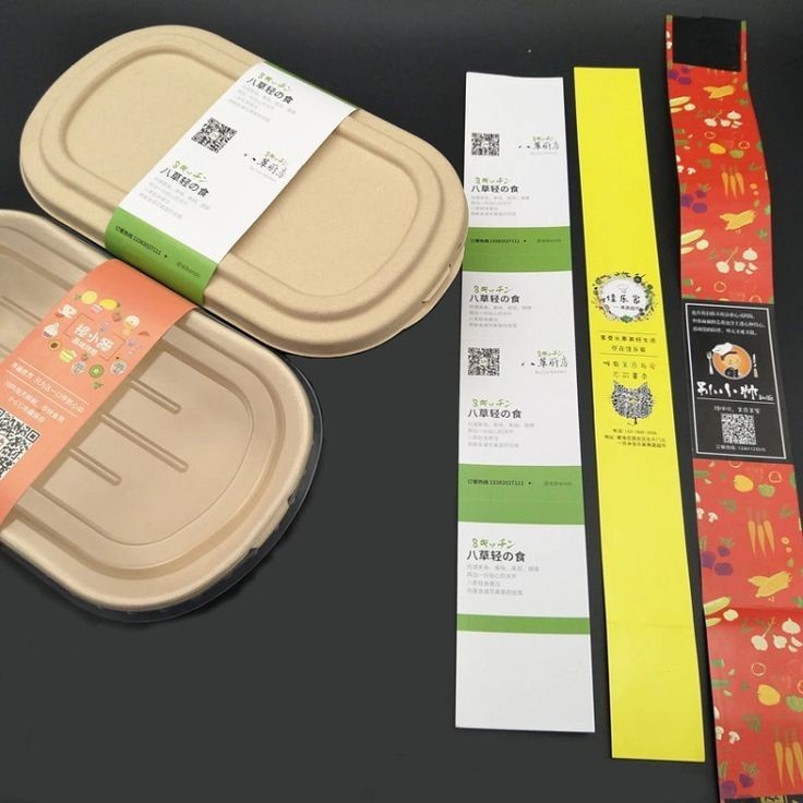 

PRINT FOOD SLEEVE PACKAGING CUSTOM COVER BOX BELT KEMASAN PAPER BELT PRODUK