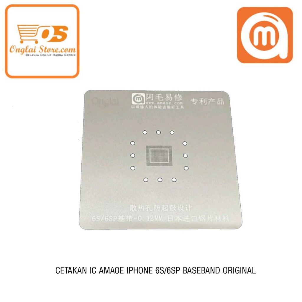 CETAKAN IC AMAOE IPHONE 7/7P BASEBAND QUALCOMM 0.12MM BAHAN JEPANG LUBANG KOTAK ORIGINAL