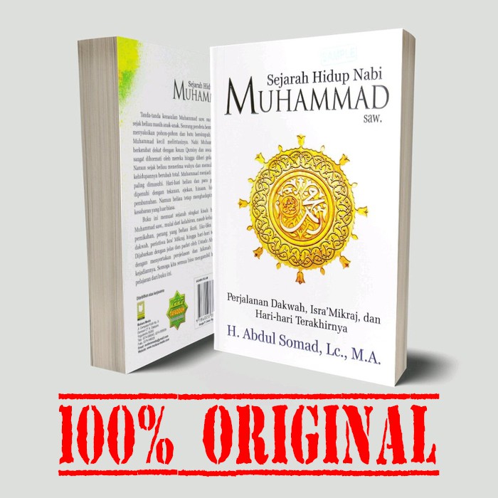 Buku Sejarah Hidup Nabi Muhammad Saw Ustadz Abdul Somad Lc Ma Uas Original Store Shopee Indonesia