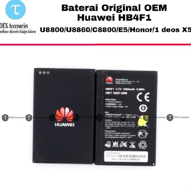BATERAI HUAWEI HB4F1 - MODEM MIFI EC5321 / E5830 / U8800 / E5 / HONOR HOKY SELALU
