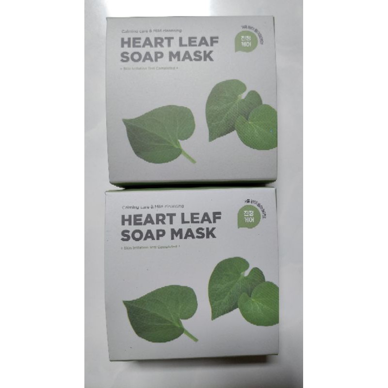 Skin1004  Heartleaf Soap Mask (Vegan Soap Cleanser) 100G