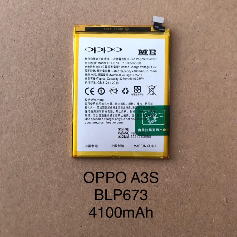 Baterai OPPO A3S - OPPO A5 - BLP673