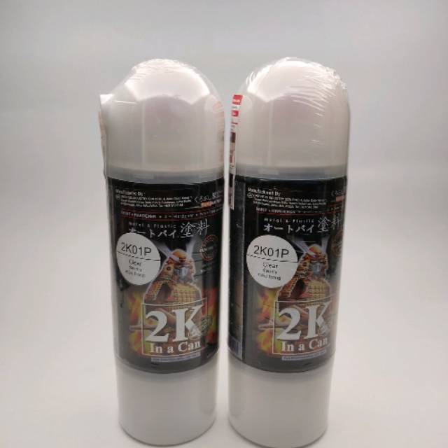 

Samurai paint 2k clear 2k01p clear 2k