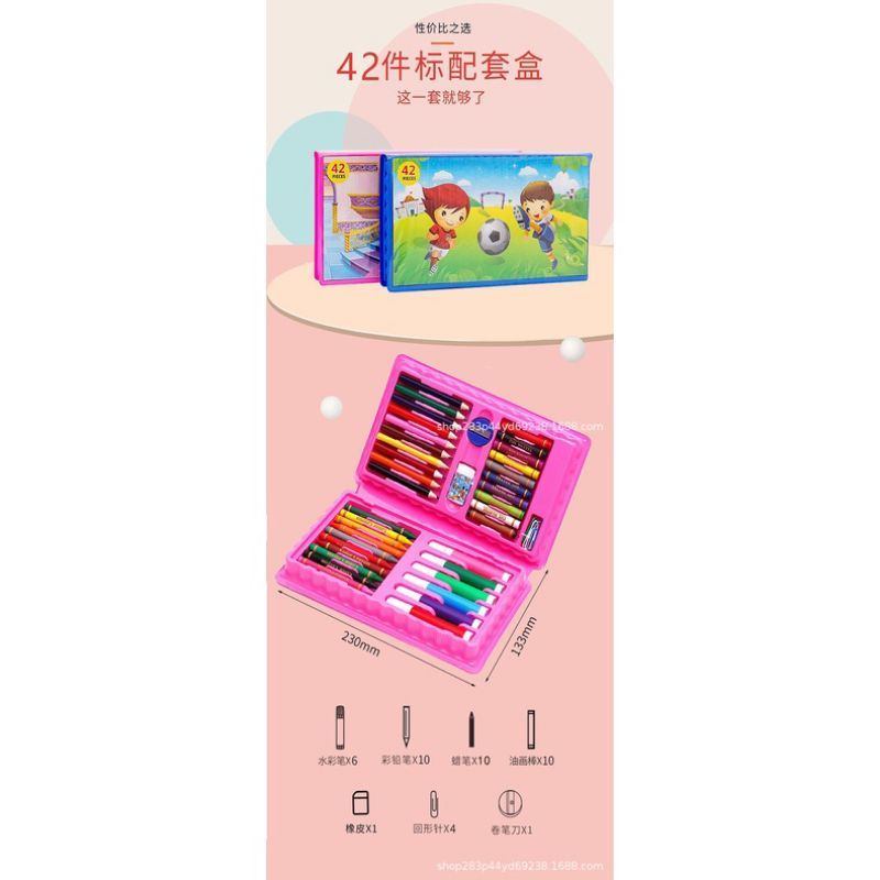 

[SR] ART SET 42 PENSIL WARNA 42Pcs In 1 42 in 1 Crayon Anak ArtSet Alat Lukis Menggambar Seni Kerajinan Anak pensil warna