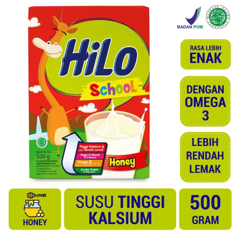 

Hilo School 500 gram