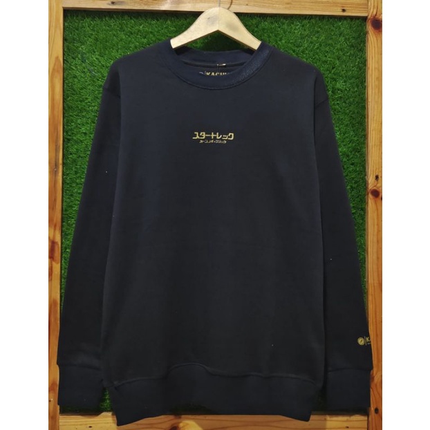 Sweater Kachios Crewneck Kachios Original Sweater Simple Crewneck Simple Distro