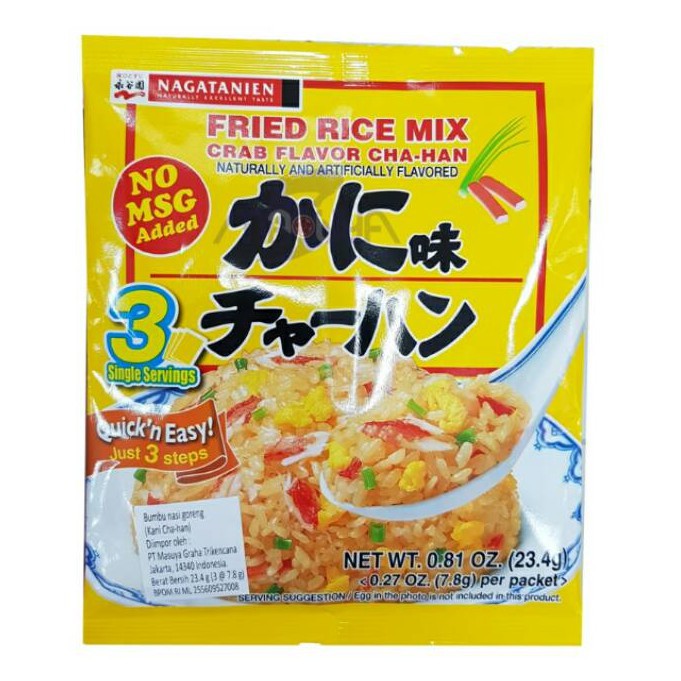 

Bumbu Nasi Goreng Nagatanien Kani / Friend Rice Mix Crab Flavour Cha han 23.4 Gram