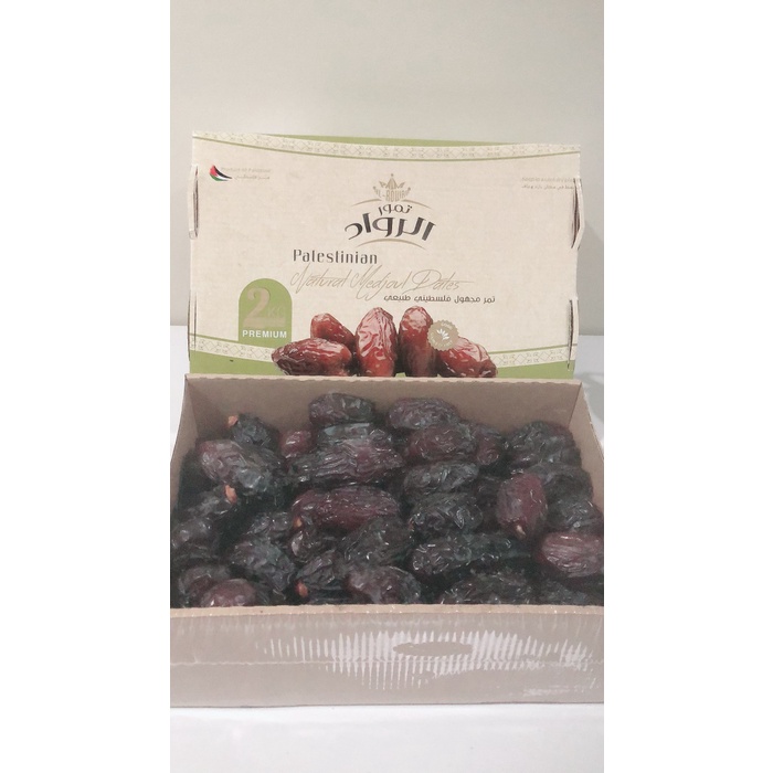 

Kurma Terbaru - Kurma Medjool Palestina Jumbo 2Kg