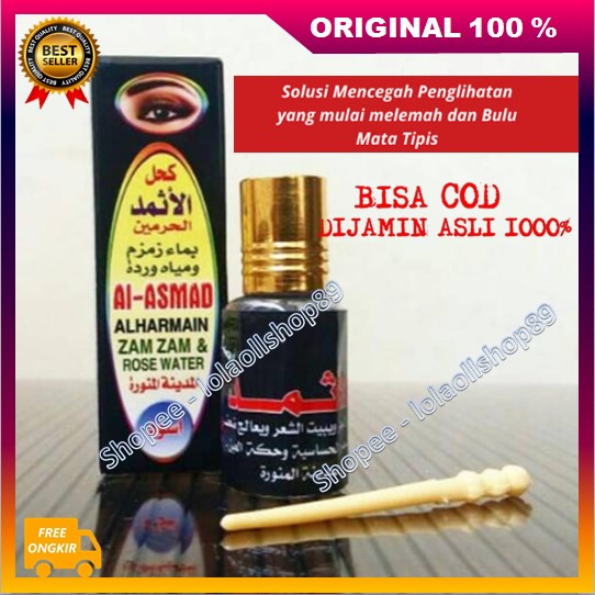 [BISA COD] Celak Itsmid Al Asmad Arab Batu Ismid Sipat Mencerahkan Mata 100% ORIGINAL