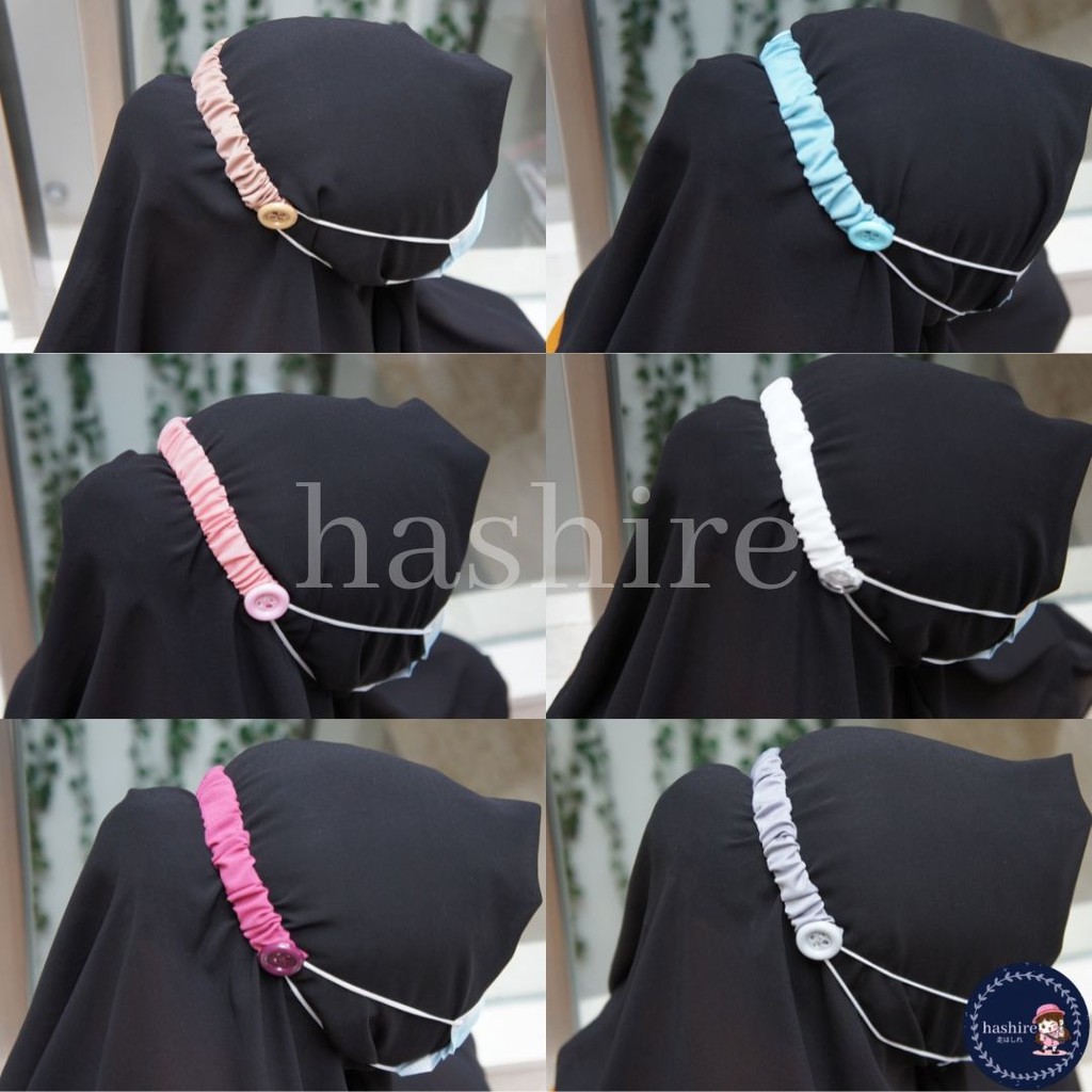 Konektor Hijab Kancing Premium Quality Polos (READY) / Penghubung masker earloop / Tali Masker