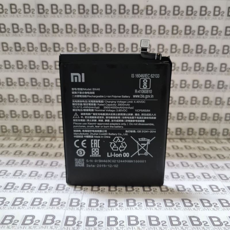 Bn46 аккумулятор redmi 7