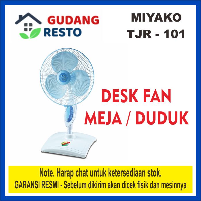 MIYAKO TJR 101 / TJR101 KIPAS ANGIN 16 INCH 3 IN 1 STAND / WALL / DESK FAN REMOTE BERDIRI / MEJA / DINDING